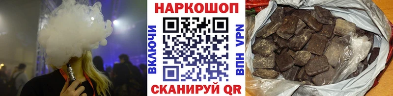 Где продают наркотики Козловка Кокаин  АМФЕТАМИН  Меф  Alpha PVP 