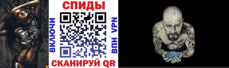 мориарти формула  Козловка  Amphetamine 98% 