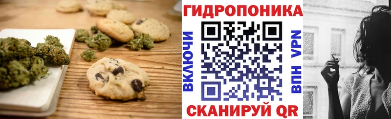 Cannafood конопля дарк нет состав Козловка где купить наркоту