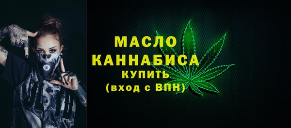 гашик Беломорск