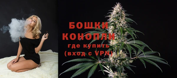 МДМА Белоозёрский