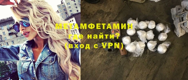 МДМА Белоозёрский