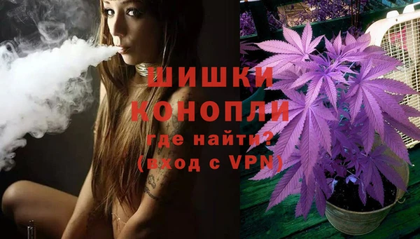 МДМА Белоозёрский
