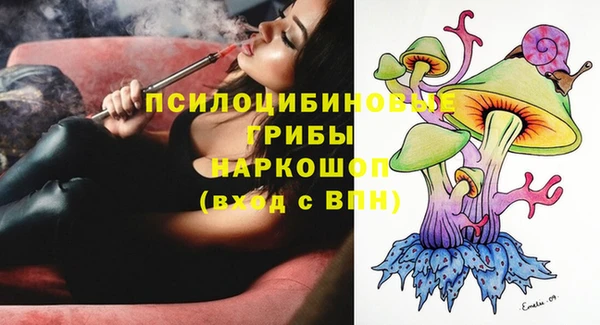 твердый Баксан