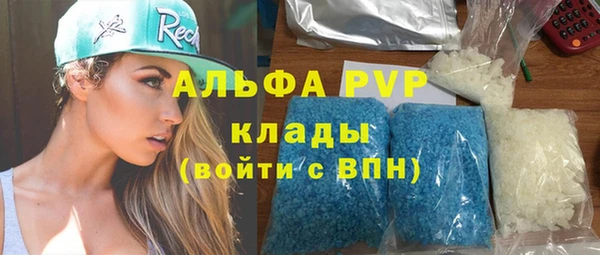 МДМА Белоозёрский