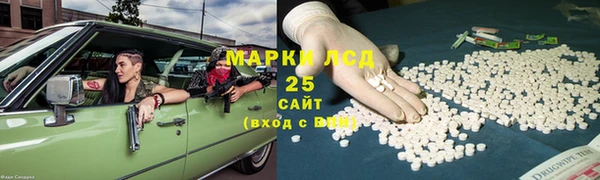 гашик Беломорск