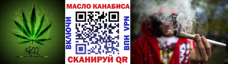 Дистиллят ТГК вейп с тгк  Козловка 